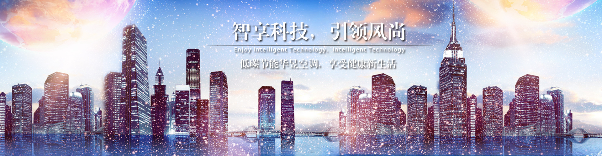 天打雷劈网